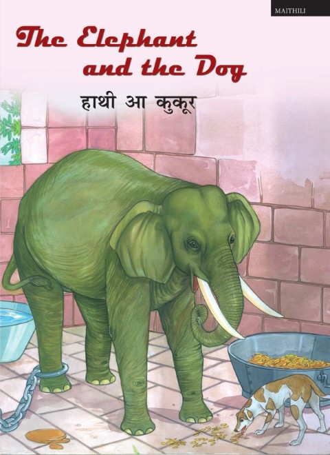 The Elephant and the Dog